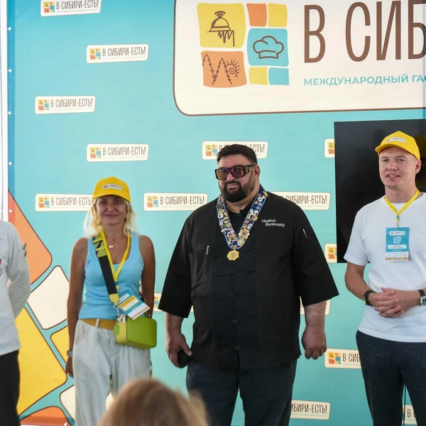 Гастротуристический фестиваль&nbsp;— идеальная площадка для профессионалов | Источник: ООО&nbsp;«БИЗНЕС ИНКУБАТОР»