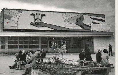 Кинотеатр «Юган» | Источник: «Это Юганск, детка!»