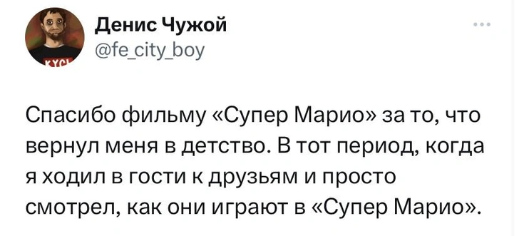 Шутки среды и аллергия на Польшу