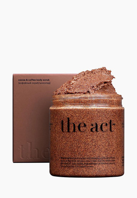 8. Кофейно-шоколадный скраб для тела The Act 