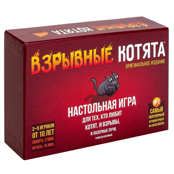 Настольная игра «Взрывные котята», Hobby World