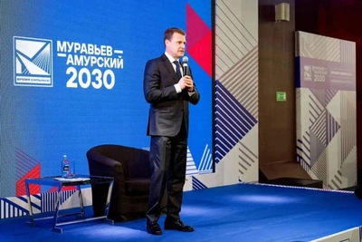 Во Владивостоке завершился первый модуль «Муравьев-Амурский 2030»