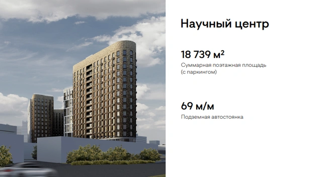 Источник: ziteh.ru