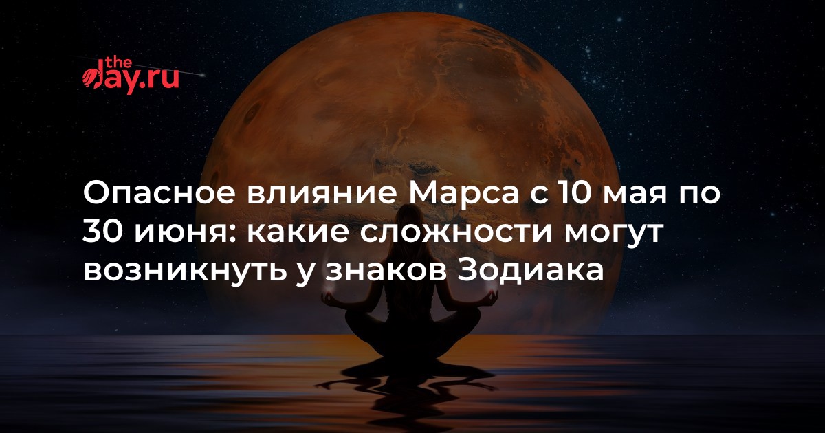 Какие сложности могут возникнуть при перемещении фрагментов сложных рисунков чем они вызваны