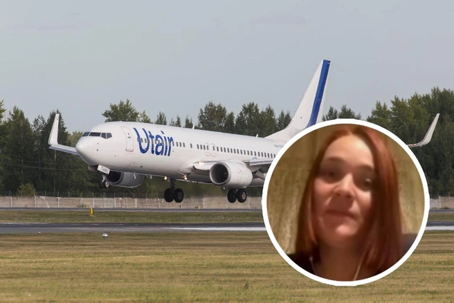 Анна пожаловалась президенту на высокую стоимость авиабилетов  | Источник: Utair, Россия 24