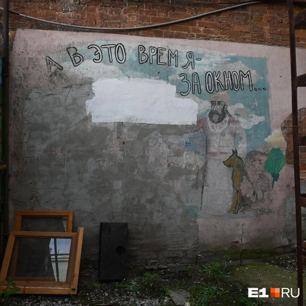 Источник: Дмитрий Емельянов / E1.RU