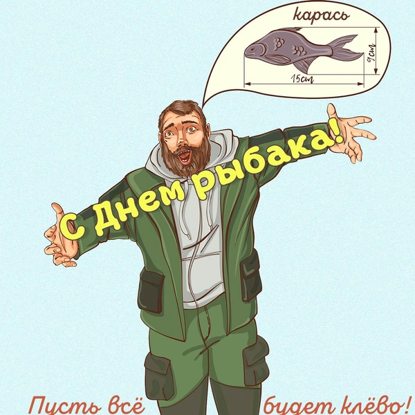 Источник: Shutterstock / коллаж MAXIM