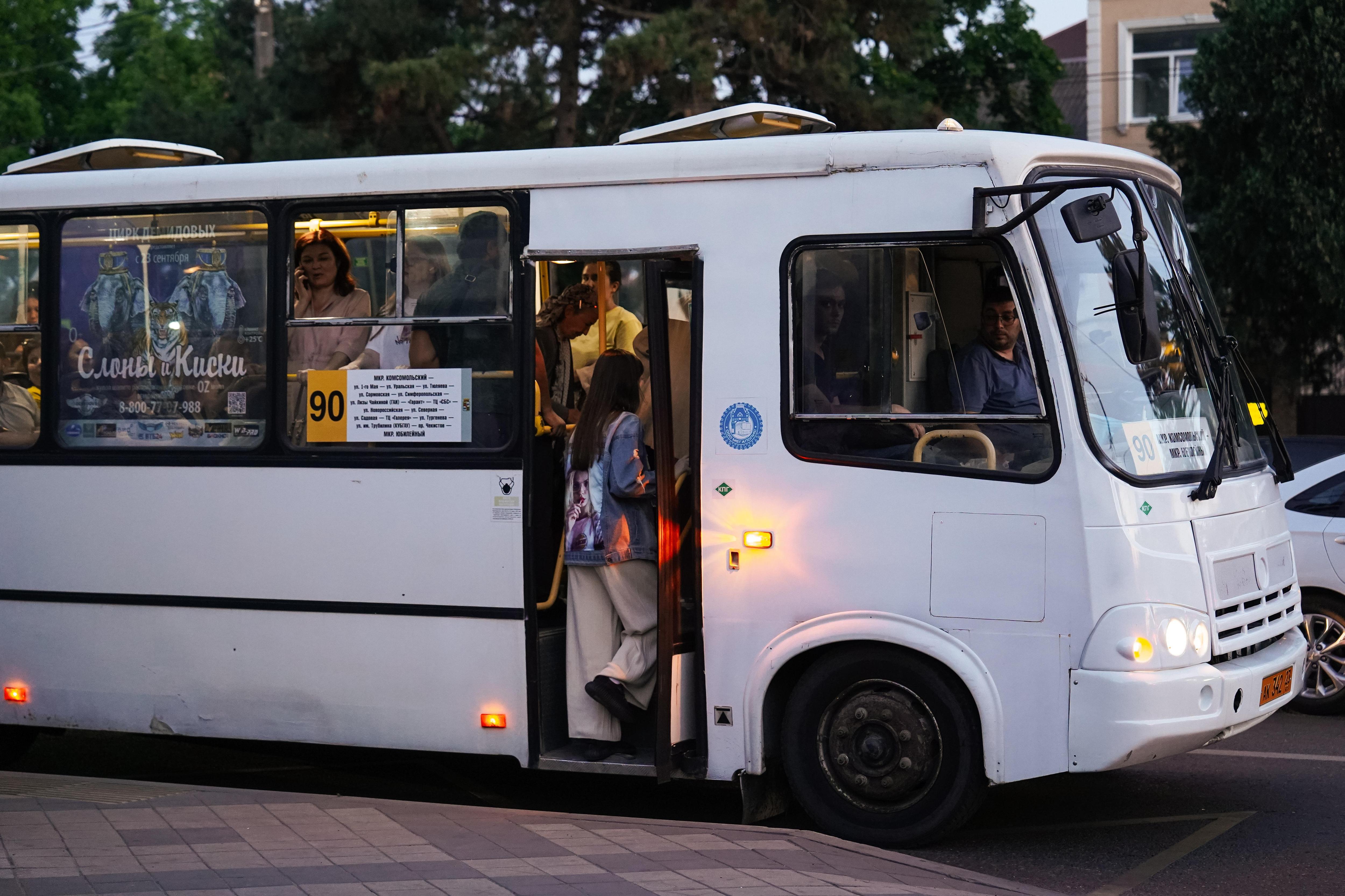 В Краснодаре упростили заправку маршрутных автобусов