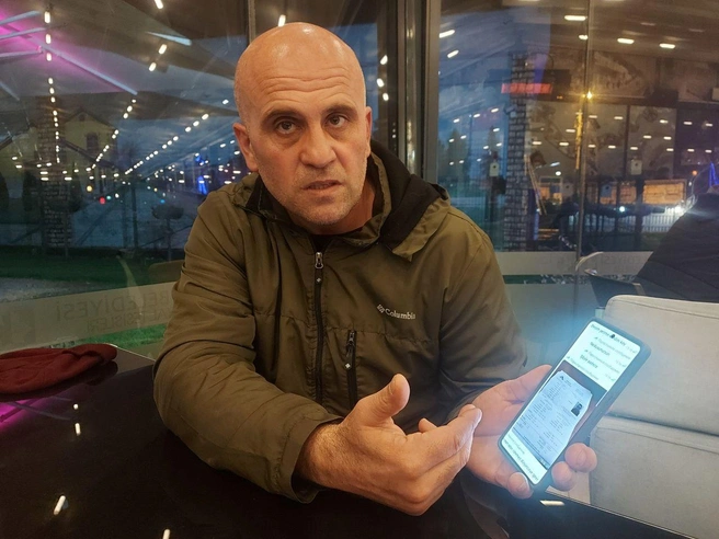 Полиция запретила мужчине приближаться к жене | Источник: V1.RU