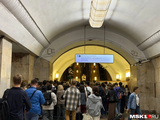 Обстановка в переходе на красную ветку | Источник: читательницы MSK1.RU