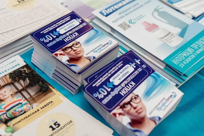 Проведение такой конференции в Красноярске — важный шаг к консолидации усилий специалистов разных регионов | Источник: «Оптикор»