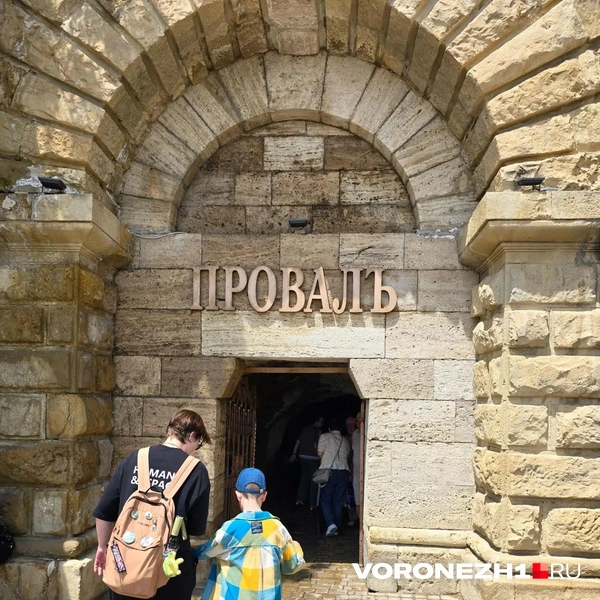Запах чувствуется уже у входа | Источник: Ирина Булгакова / Voronezh1.ru
