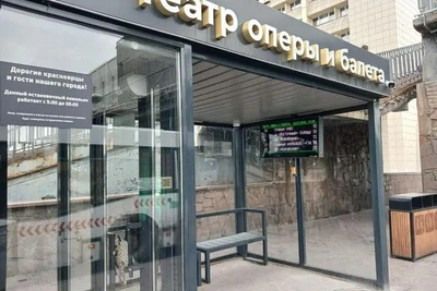 Красноярцы ответили омичу на хвалебный очерк о городе