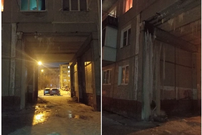 Levoberezhye Residents Continue Freezing After Heating Pipe Burst
