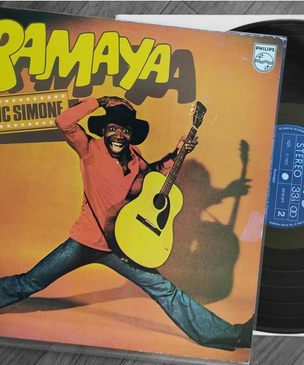 История одной песни: «Хафанана», Африк Симон, 1975