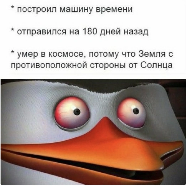 Источник: Kanobu