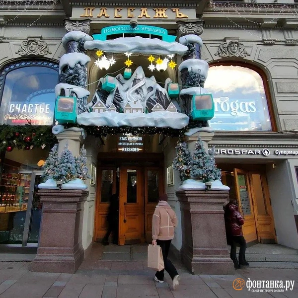 Источник: Михаил Огнев / «Фонтанка.ру»