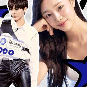 [тест] Выбери любимые корейские шоу и узнай, что поможет тебе добиться успеха