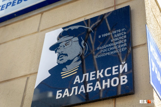 «Американца» Балабанова не выпустили из-за того, что голливудский актер запил | Источник: Владислав Лоншаков / E1.RU