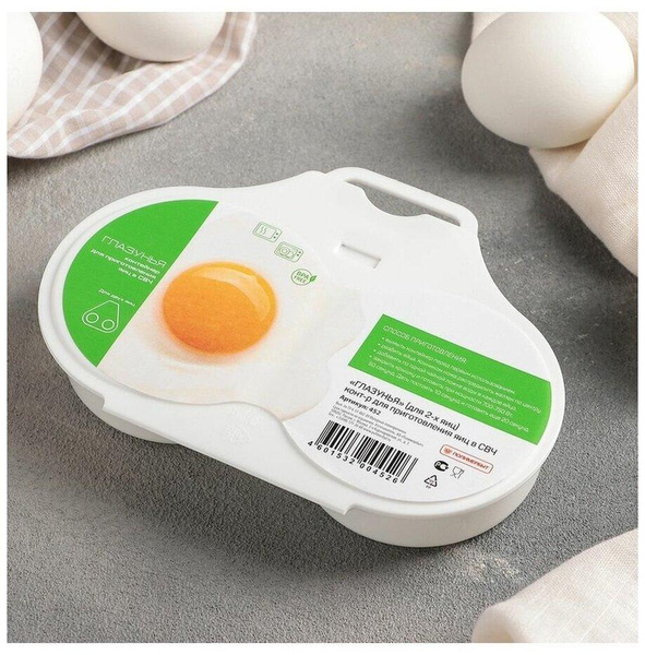 Форма для варки яиц пашот