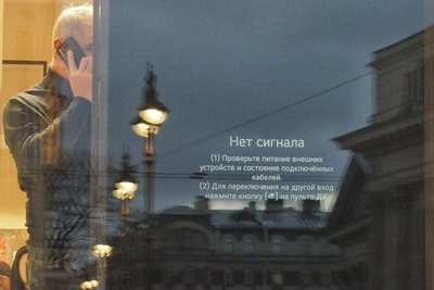 В Петербурге за новогоднюю ночь задержали более тысячи человек