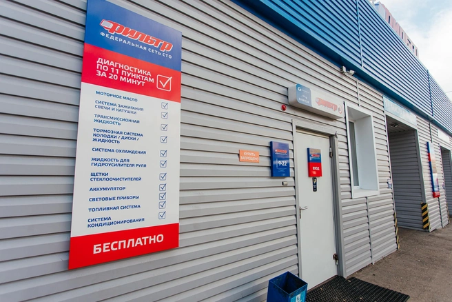 Источник: Ксения Зимина