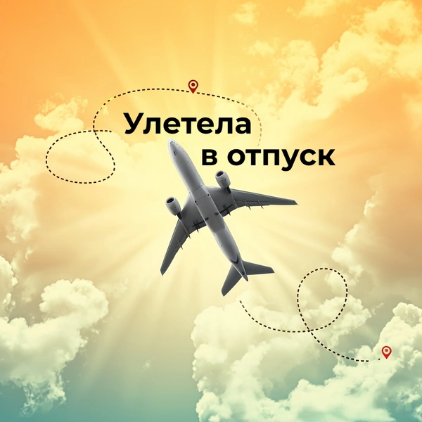 Источник: the-Day/Shutterstock AI/Fotodom.ru