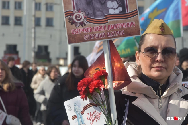 Источник: Александра Балаба / 51.RU