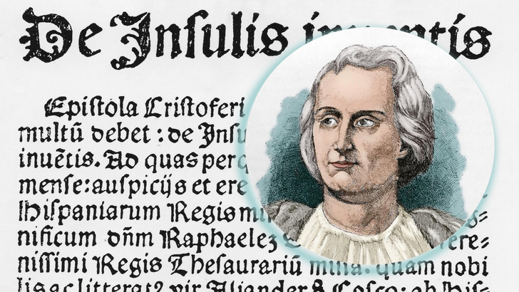 На аукционе продали хвастливое письмо Колумба 1493 года: о чем путешественник писал испанскому королю?