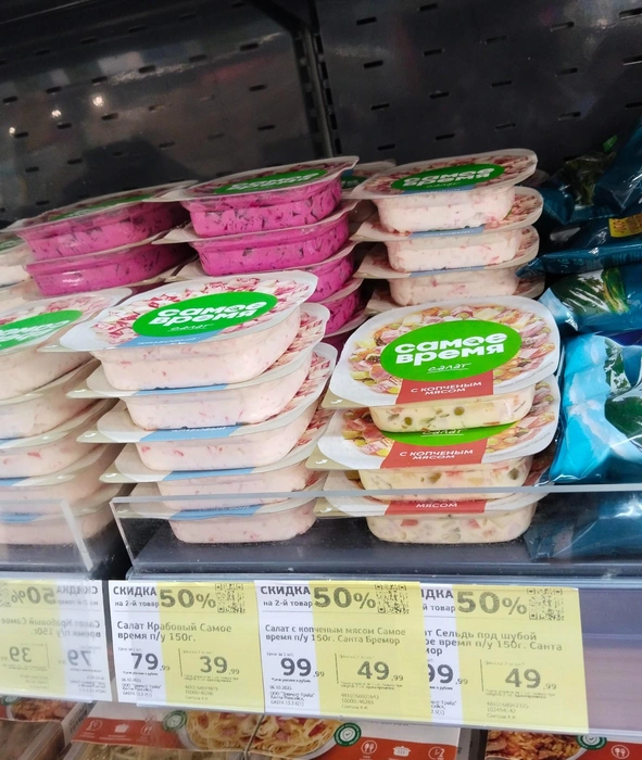 Источник: 86.RU