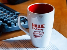 НАШЕ Радио объявляет благотворительную акцию «Стань Дедом Морозом!»