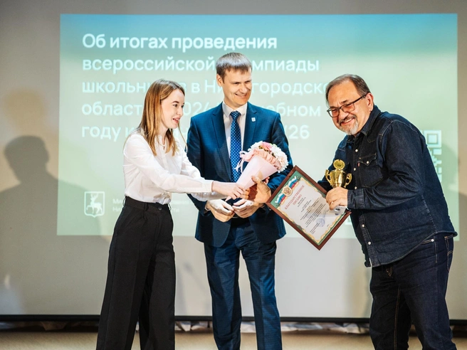 Министр образования Михаил Пучков в центре кадра | Источник: Минобрнауки Нижегородской области / Vk.com