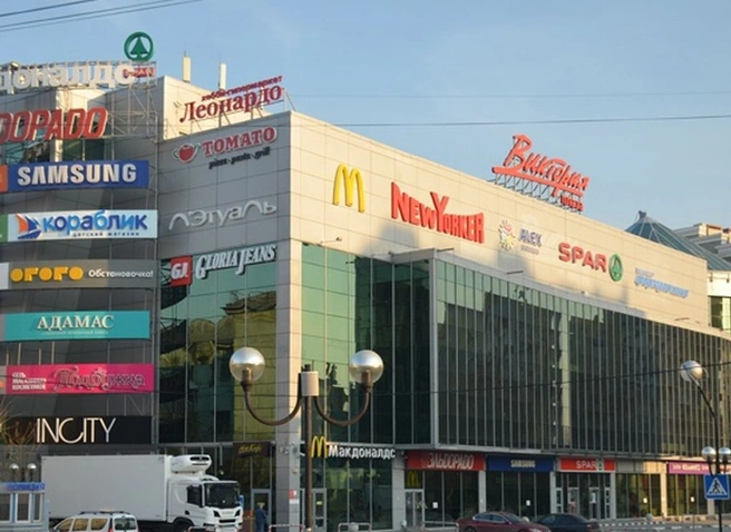 В супермаркете Spar в «Виктории Плазе» умер мужчина | ya62.ru