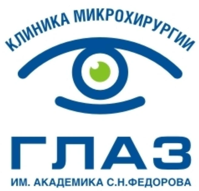 Глазная клиника факт московская ул 105 фото Лазерная коррекция зрения, рефракционная операция после 40 лет, операции в Клини