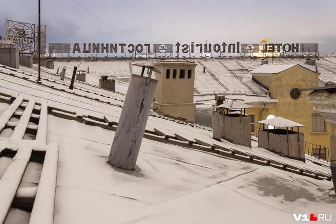 Так выглядела вывеска в 2012 году | Источник: Алексей Волхонский / V1.RU
