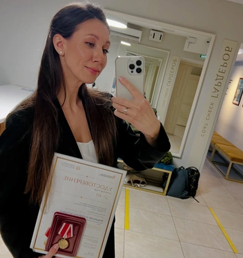 Источник: katyaya_music / Instagram.com (соцсеть запрещена на территории РФ)