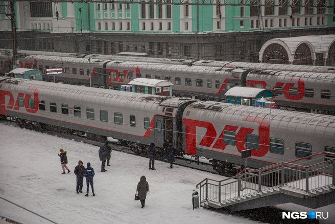 Купить Жд Билет Москва Симферополь Дешево