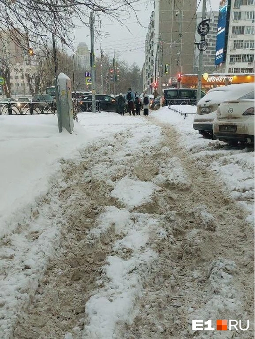Источник: читательница E1.RU