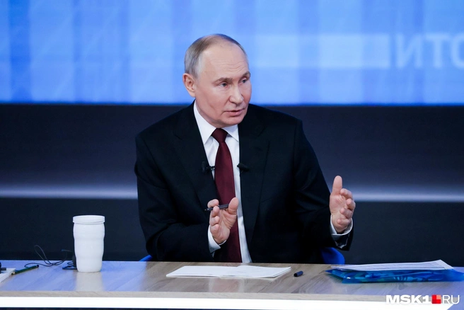 Путин наградил 13 железнодорожников и отметил два завода из Иркутской области | Источник: Артем Устюжанин / MSK1.RU