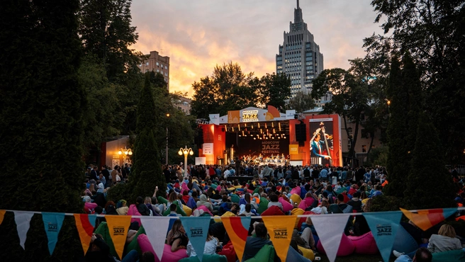 Источник: пресс-служба Moscow Jazz Festival