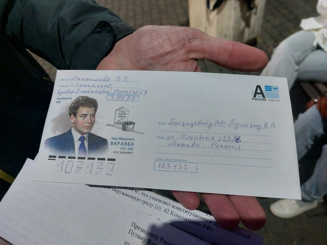 Заявления об отставке отправляют в Москву в администрацию президента | Источник: Екатерина Железнова / 93.RU