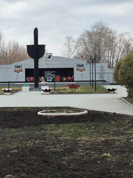 Источник: пресс-служба министерства ЖКХ Челябинской области