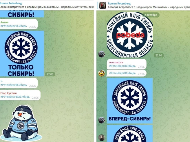 Подобных комментариев — сотни, возможно тысячи