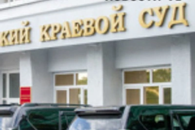 Оправдательный приговор трём иностранцам отменили в Приморье