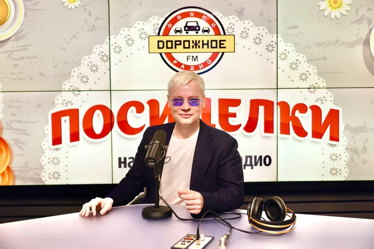 SHAMAN  | www.starhit.ru