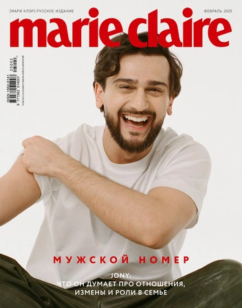 Журнал Мarie Claire впервые выпустил мужской номер