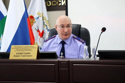 Ахметшин покинул пост главы нижегородского СК