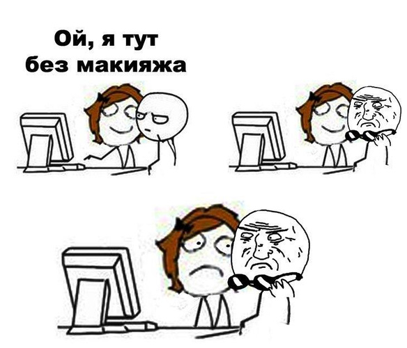 Изображение пользователя