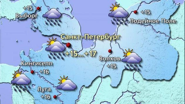 Источник: meteovesti.ru