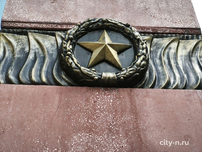 Источник: www.city-n.ru